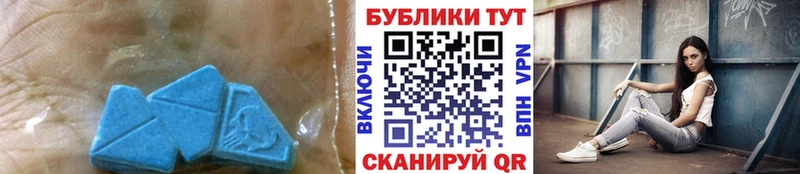 ЭКСТАЗИ Punisher  Купить закладки  Рыбинск 