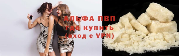 меф Нефтегорск