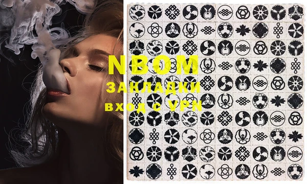 меф Нефтегорск