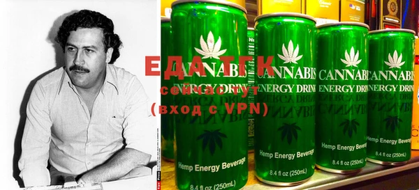 мдма Нефтекумск