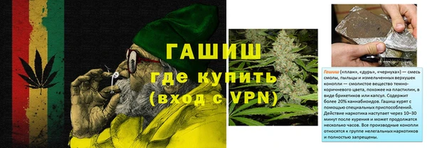 меф Нефтегорск