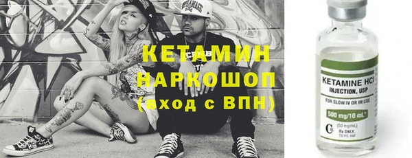 меф Нефтегорск